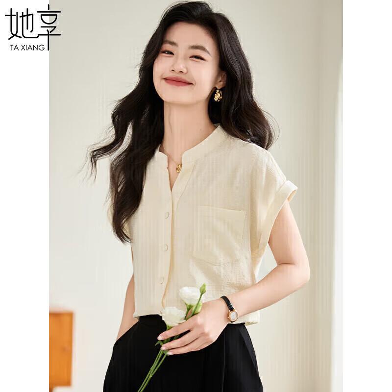 

Women s Versatile Stand Collar Office Shirt XL