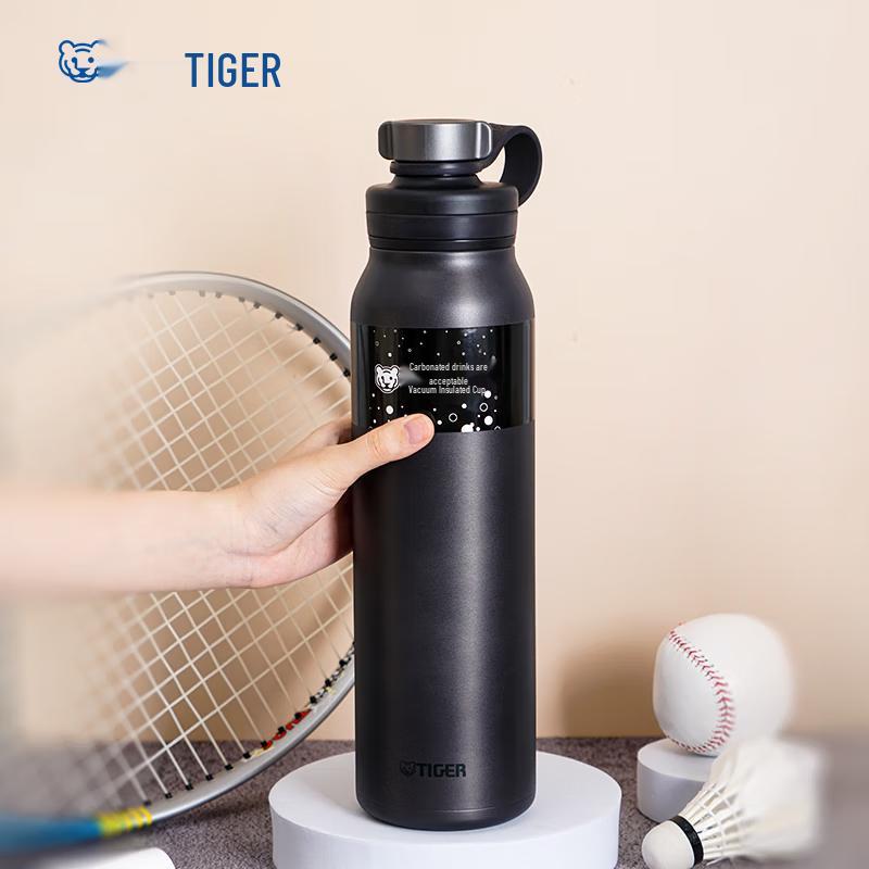 TIGER Sports Insulated Water Bottle 1.5L