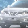 LED Daytime Running Lights for 2014-2016 Nissan X-Trail - Front Bumper Fog Lights