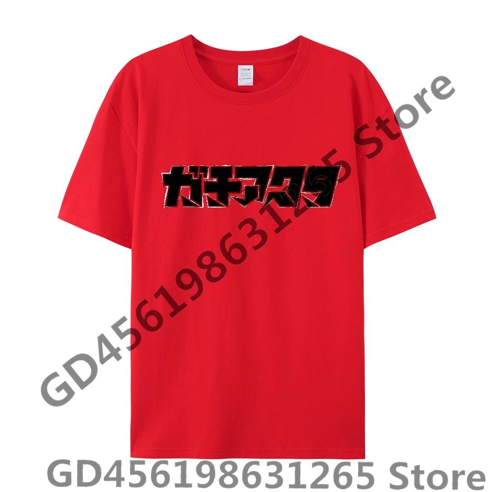 Gachiakuta T Shirt Unisex Women Retro Fashion Cotton Short Sleeve Tees Summer Casual ONeck Clothing Personality Boysgirls Tops