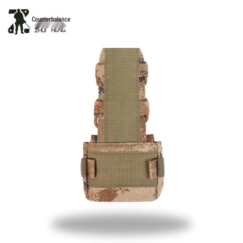 Zhuiheng Dual 9mm Quick Draw Pistol Magazine Pouch & Tool Bag