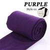 Fashion Fluff Lined Winter Thermal Thick Pantyhos Stretch Pants Warm Tights Slim Leggings