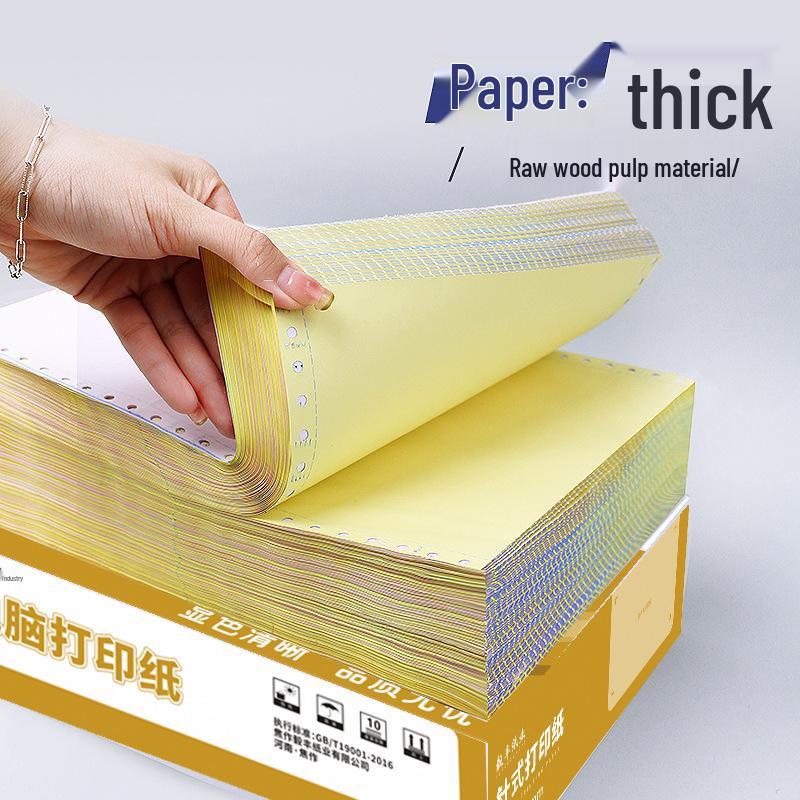 241 Multi-Part NCR Dot Matrix Computer Print Paper