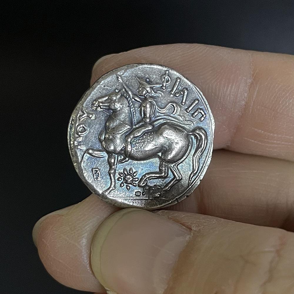 Vintage Greek coins, Zeus Sagittarius ancient coins, Macedonian Homer Philip II coins, collectible, Christmas gift, Stocking stuffers
