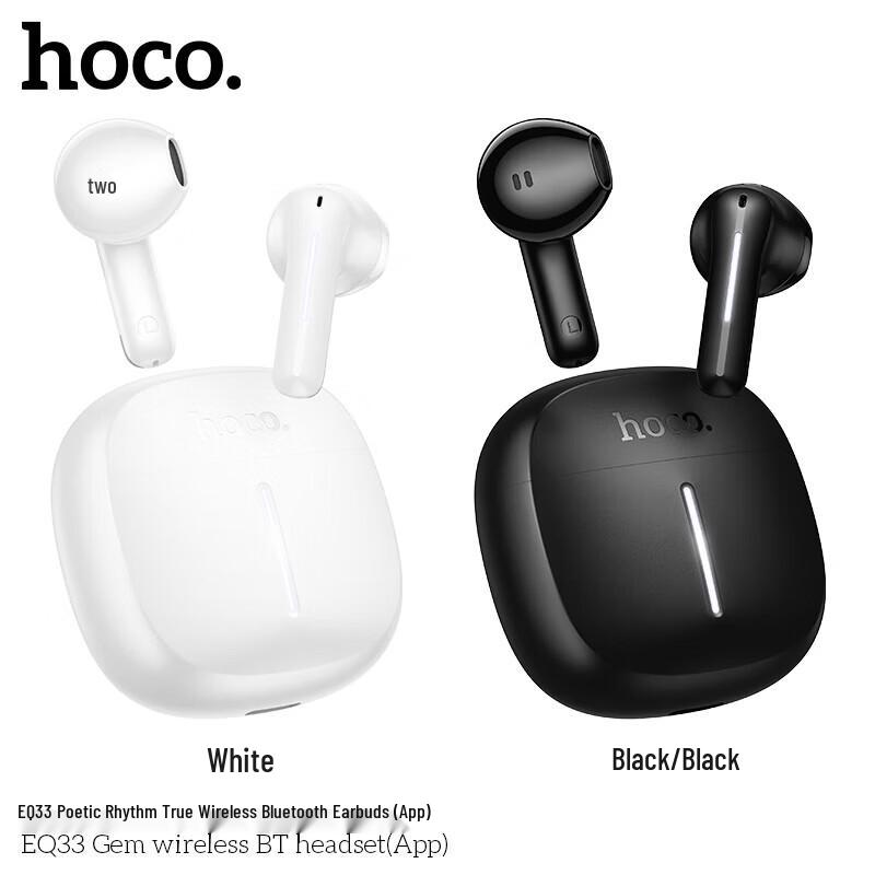 Hoco EQ33 True Wireless Bluetooth Earbuds