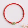 Chinese Style Handmade Adjustable Woven Rope Bracelets For Women Men Versatile Lucky Bracelets Jewelry Accessories Gifts