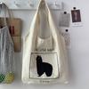 Korean & Japanese Cute Retro Canvas Backpack for Women - Large Capacity, Summer Style