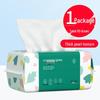 Jianmei Chuangyan Cotton Soft Disposable Facial Cleansing Towel - Thick, Lint-Free, No Pilling, Wet & Dry Use.