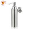 Wall Mounted Grated Soap Bar Dispenser Holder Pump Bottle Detergent Dispenser Holders Minimalist Style for Hotel Bathroom