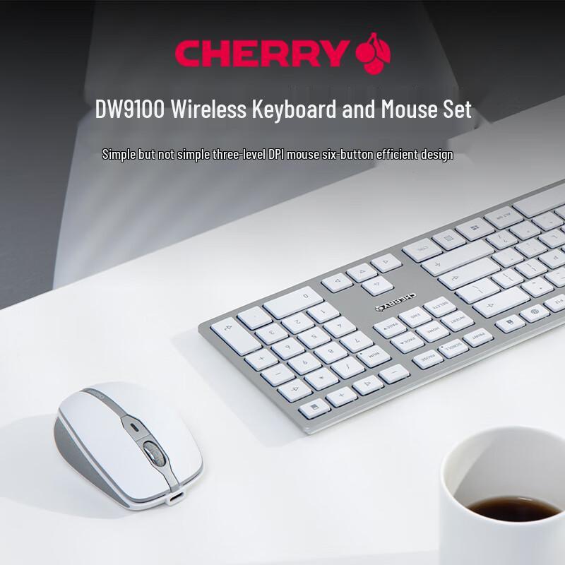 CHERRY Ultra-Thin SX Scissor-Switch Keyboards and Combos