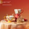 JOYYE Underglaze Ceramic Art Mug Set