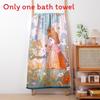 Cotton Bath Towel With Absorbent Quick Dry Fabric For Couples Home Use