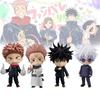 Adorable Jujutsu Kaisen Nendoroid Figures Yuji Itadori And Megumi Fushiguro Boxed Set