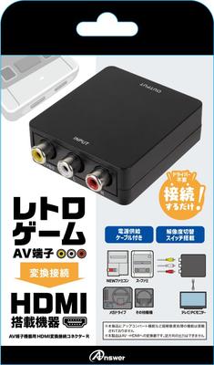 Answer HDMI Connection Terminal Connector R for AV Connection Terminal [720p/1080p Video switching/No Driver required/Easy Connection] ANS-H149