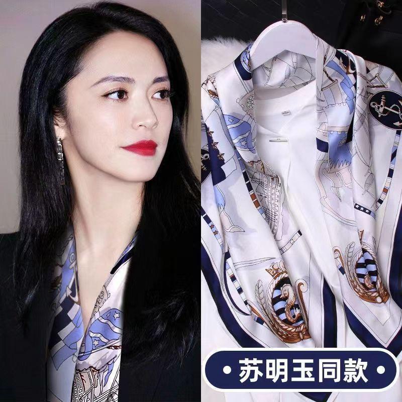 Hangzhou Silk 90 Square Scarves Silk Scarves Women Travel With Shirts Spring And Autumn Versatile Small Shawls