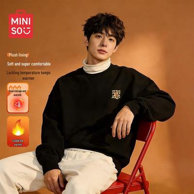 Men's New Year Fleece-Lined Crewneck Sweatshirt