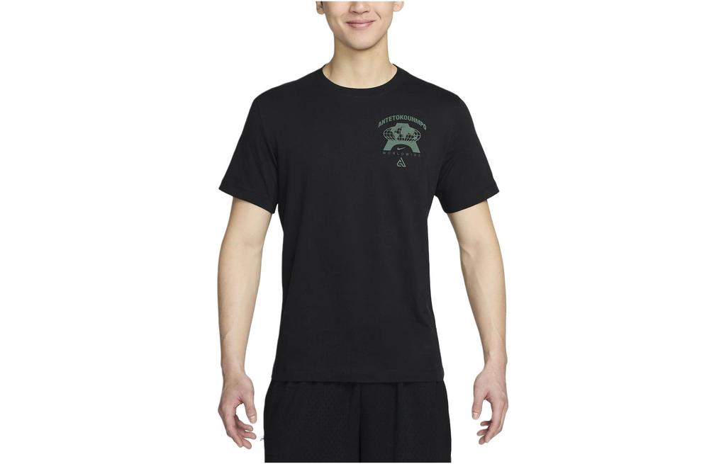Nike Giannis T Shirt Men's Black FV8409-010
