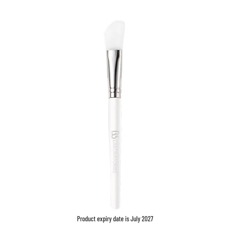 Bb LABORATORIES Silicone Face Mask Brush