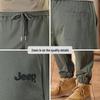 JEEP Men's Stylish Sporty Jogger Cargo Pants