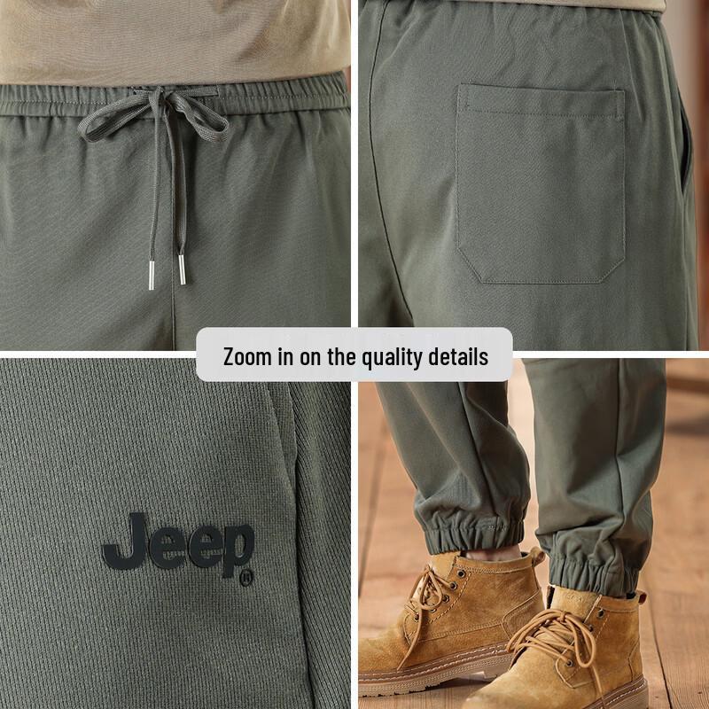 JEEP Men's Stylish Sporty Jogger Cargo Pants
