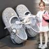 Girls Silver Crystal Princess Leather Shoes Kids Spring Fashion Flat Shoes Children Dress Shoes for Performance