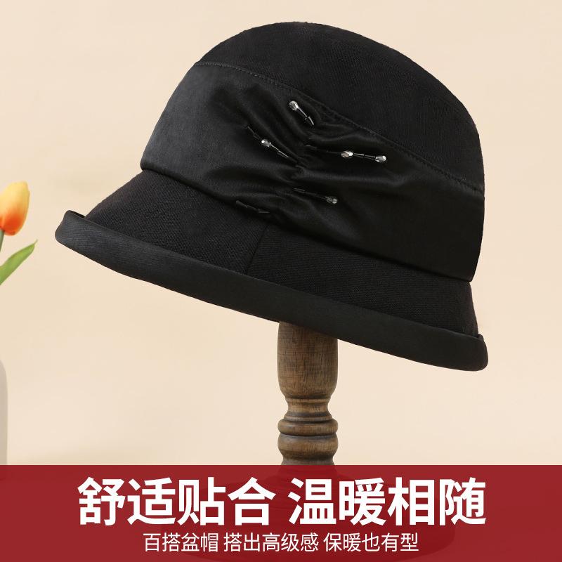 Middle-aged and elderly fisherman's hat Children keep warm in autumn and winter Elegant temperament Mom basin hat Versatile face top hat