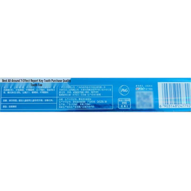 Pasta do zębów Crest All-Around 7 Effects