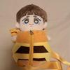 [USED] BTS Jin Plush Toy 20cm Seokjin Master with Bonus