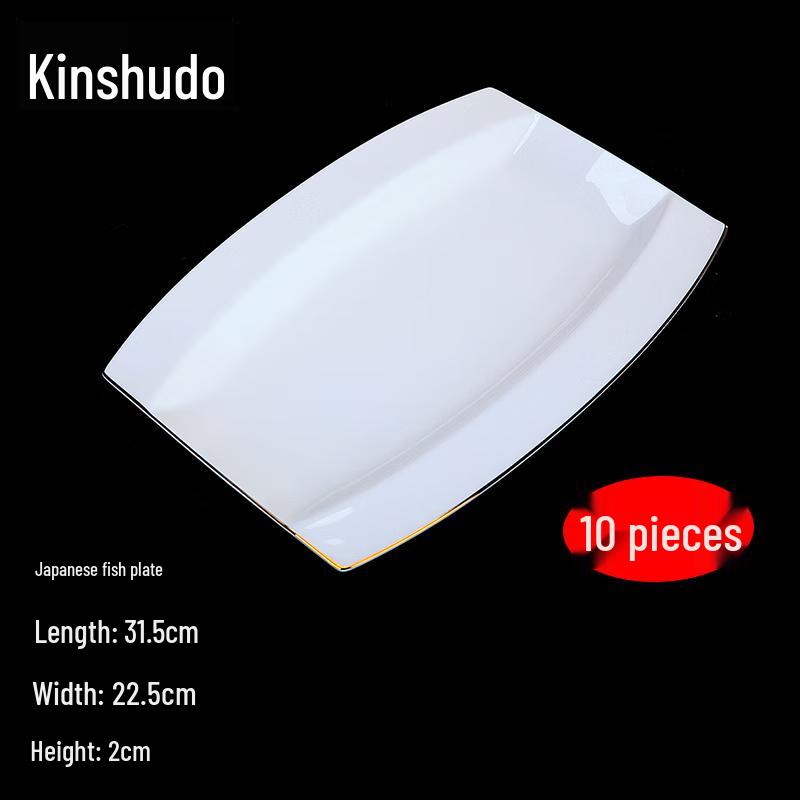 Jingdezhen Nordic Gold Rim Bone China Dinner Plate Set