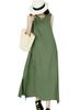 Sueeya Long Sleeveless Maxi Natural Loose Summer Women's Dress, Color, Fit, Flattering, Refreshing, Stylish, Cute, Lined,