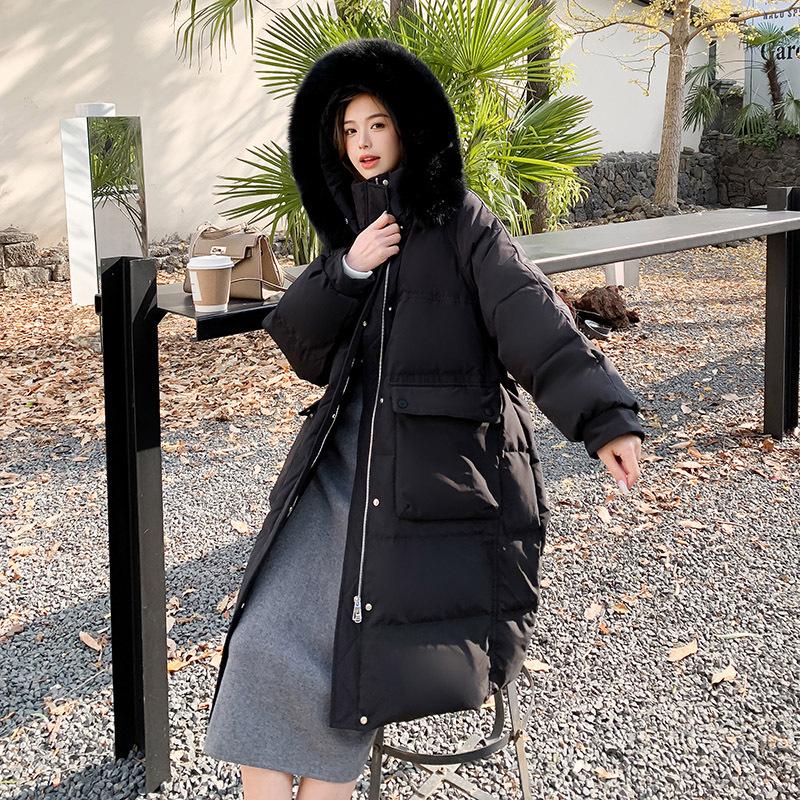 Plus Size Long Down Jacket for Women with Fur Collar and Hood, 300 Jin Capacity