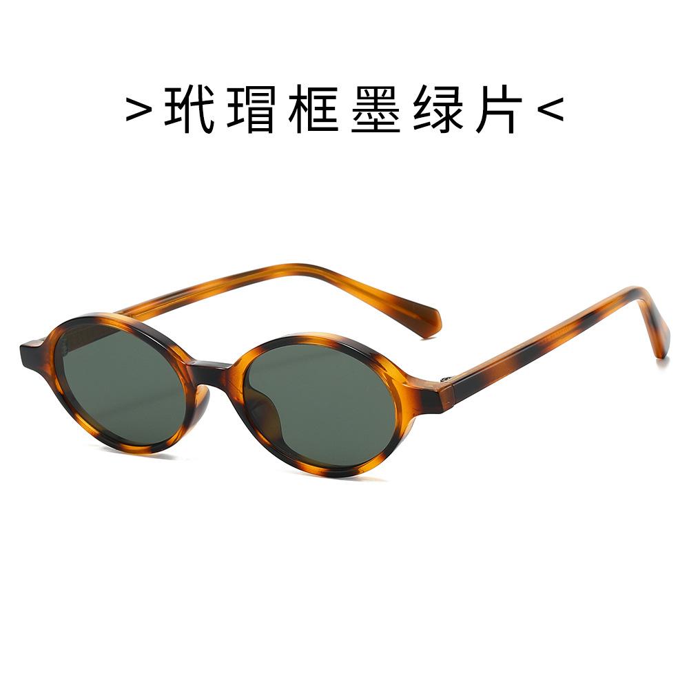 TR90 frame sunglasses with UV protection, retro style