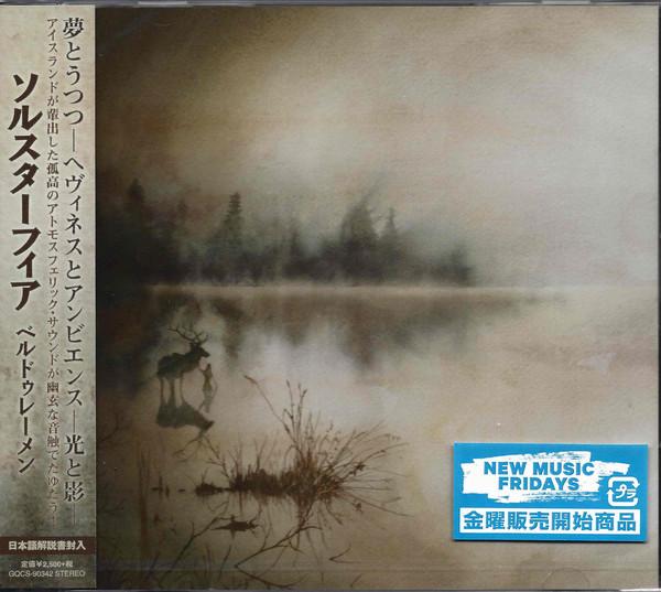 

CD SLSTAFIR - Berdreyminn GQCS90342 Season Of Mist, 2017 Japan Rock Used