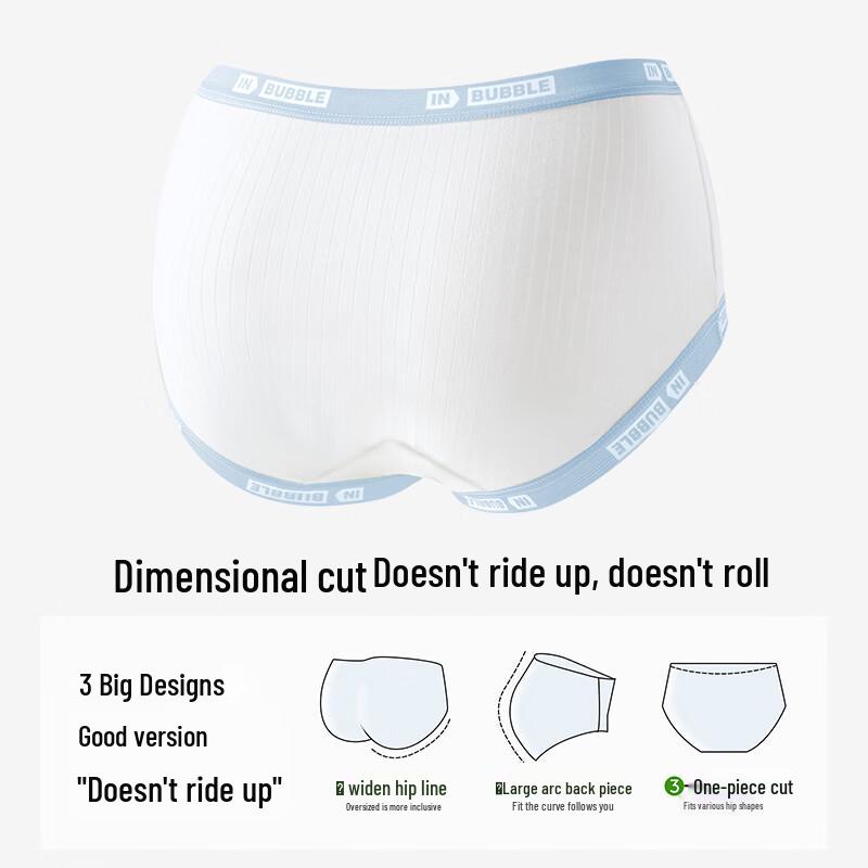 Oudifen Women's Antibacterial Cotton Mid-Waist Briefs (4-Pack)