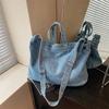 Large Capacity Denim Tote Bag Commuter Handbag Vintage Student Class Shoulder Crossbody Bag