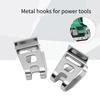 Professional Belt Clip Hook Stainless Steel Hook Screw Set For 18V Cordless Drills Impact Driver Power Tool Accessories