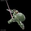 HGAC EVOLUTION Mobile Suit Gundam Wing Leo Scale Plastic Model Kit -GUNPLA PROJECT- 1/144 Pre-Colored