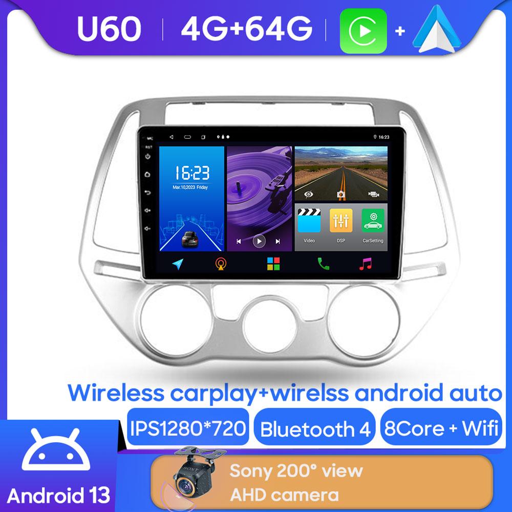 Car Android For Hyundai I20 PB 2012 - 2014 Auto Radio Multimedia GPS No 2din CPU Navigation 5G Wifi QLED Screen High-performance