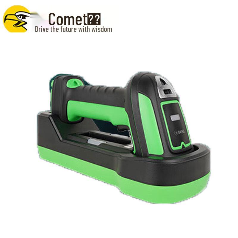 Comay WE50D Wireless 1D/2D Industrial Barcode Scanner