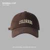 Peaked cap Children's embroidery letters Wide brim Sunscreen visor Spring and Autumn Versatile Deep Top Baseball Cap Men