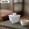 100ML Sheep Fat Jade Ice Seed Porcelain Ingot Gaiwan Tea Tureen Tea Bowl With Lid Kit Tea Making Cover Bowl Tea Items Ornament