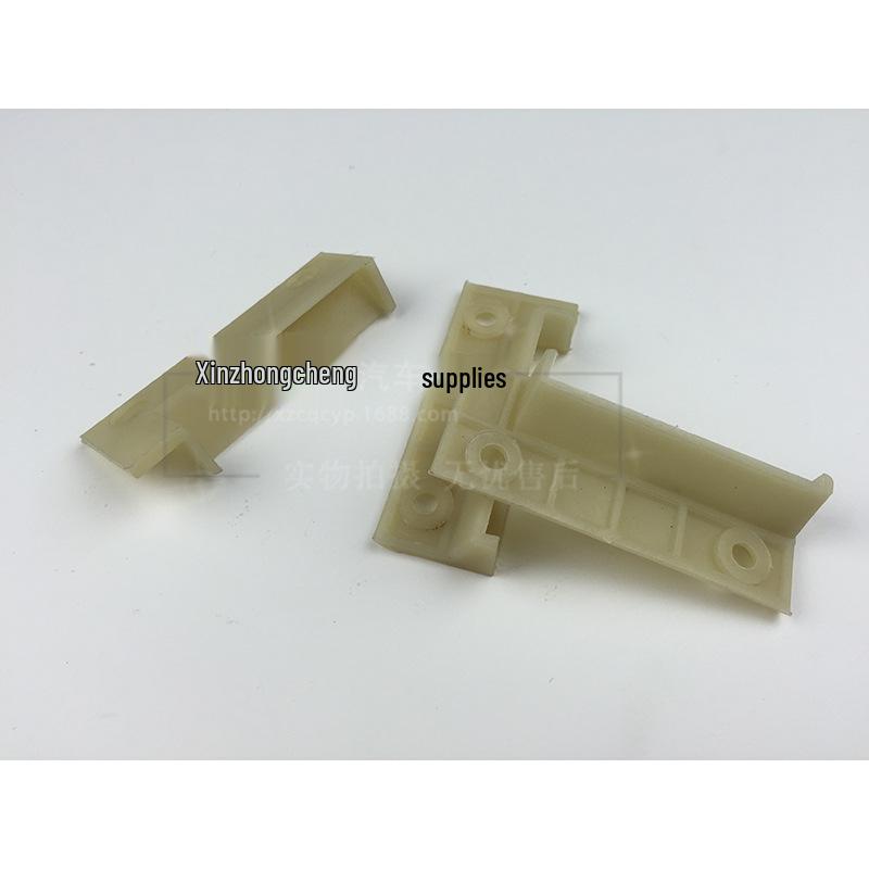 

Reverse Gear Guide Plate for Jetta (Part No. 191711146C)