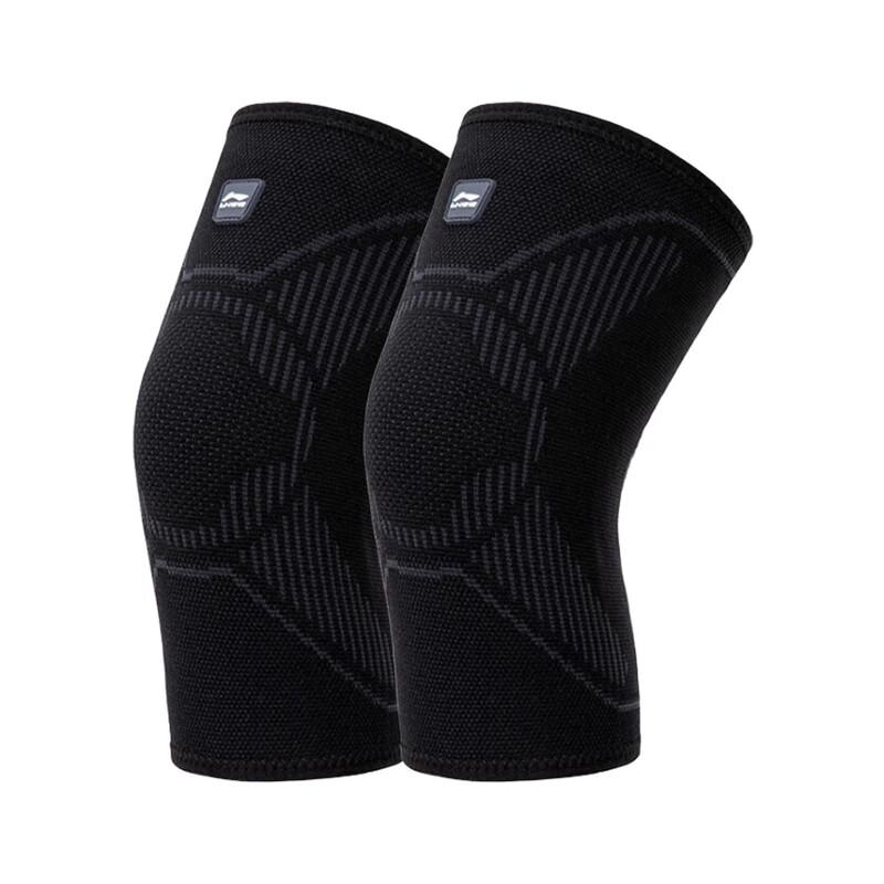 Li-Ning Sport-Kniestütze