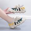 Paar Oktopus Kokosnuss Schuhe Damenschuhe Freizeitschuhe Damen, Sommer Damenschuhe Leichte atmungsaktive trendige Schuhe