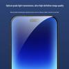 Smorss Huawei Pura 90 Quick Application Tempered Glass Screen Protector