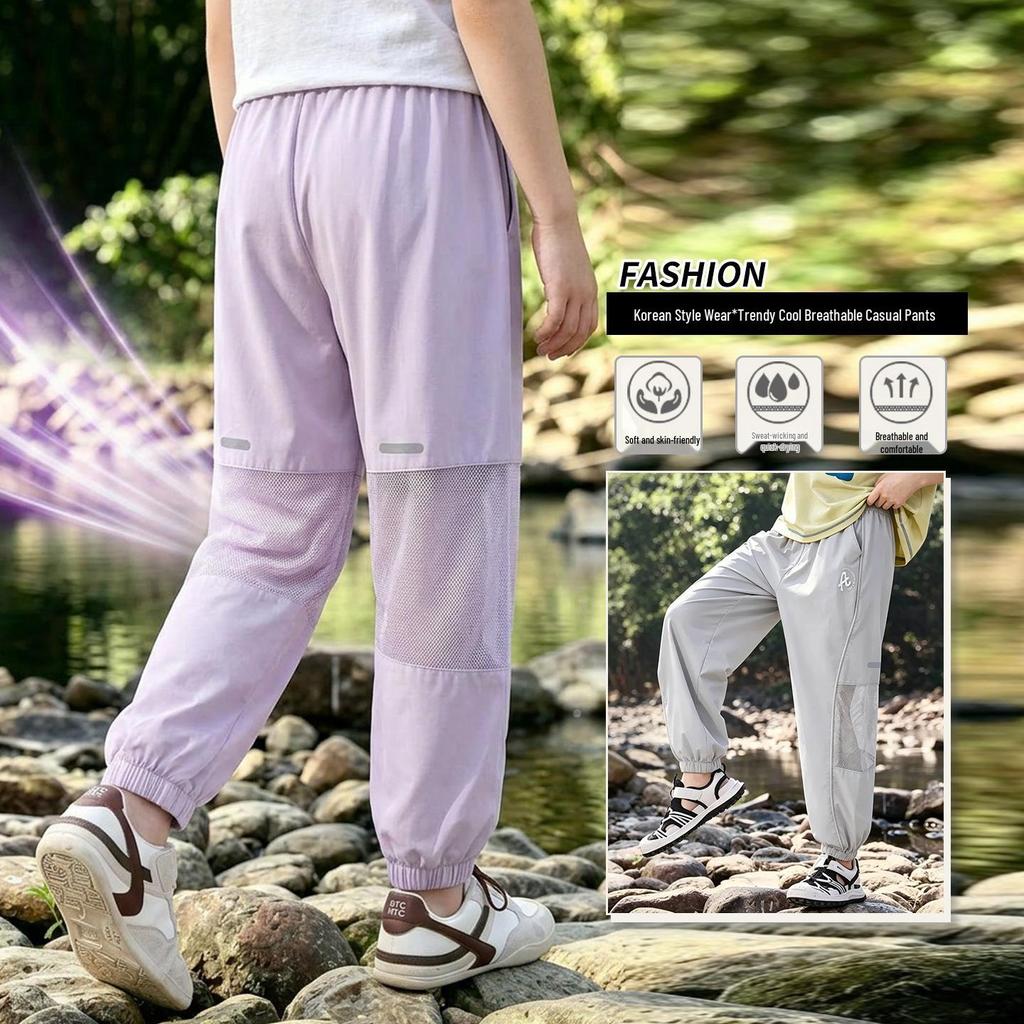 Girls' Quick-Dry Summer Joggers - Lightweight, Anti-Mosquito Ice Silk Pants for Older Kids
