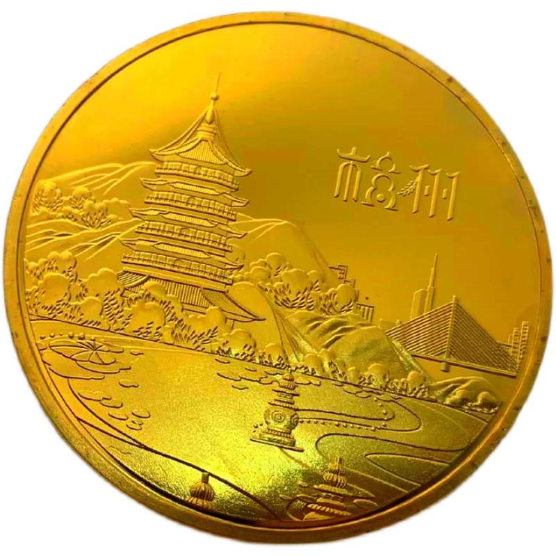 Chinese Tourist Attraction Hubei Yellow Crane Tower Gold-plated Commemorative Medal Hangzhou Tourism 45mm Gold Coin Commemorative Coin Coin