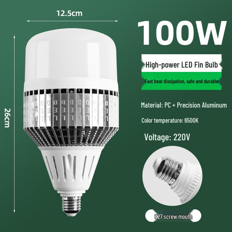Yabiao LED E27 Fin-Type Globe Bulb for Shopping Malls, Workshops, Living Rooms, and More - Energy-Saving Engineering Solution