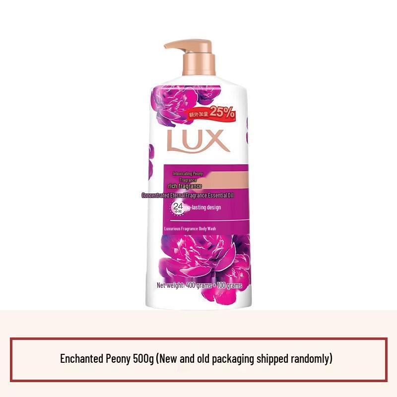 Lishi Youlian Meifu Plant Extract Shower Gel - Refreshing, Long-lasting Fragrance by Master Perfumer