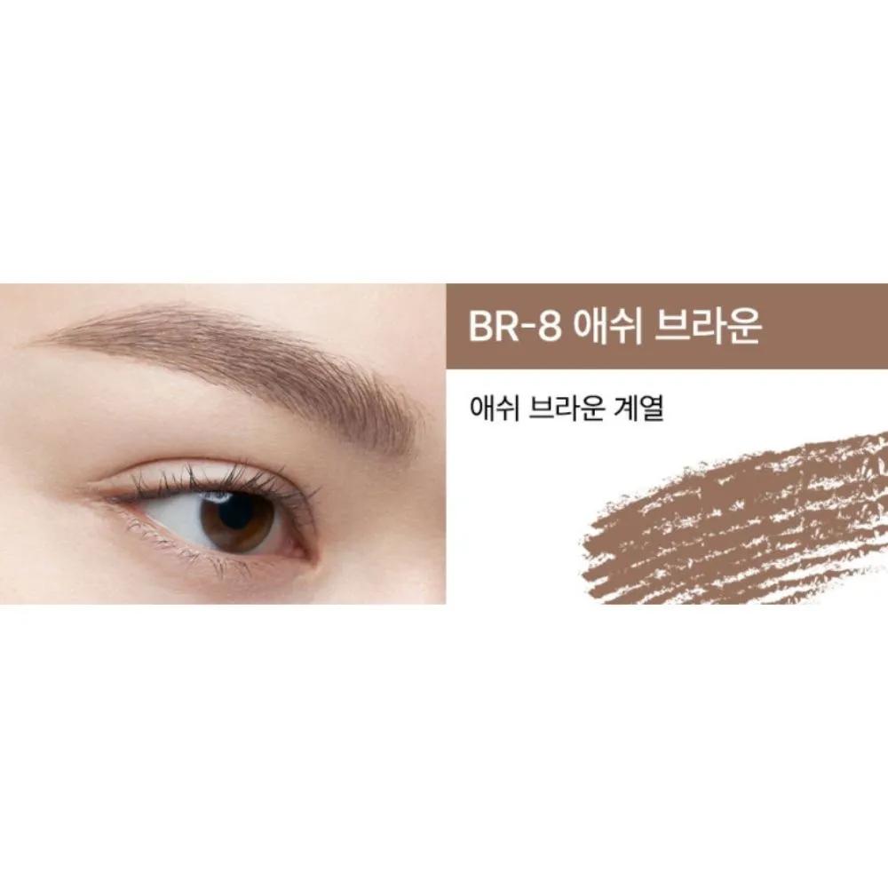 Kate 3D Brow Z Mascara BR-8 Ash Brown X2